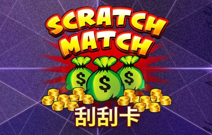 c7c7.cpp模拟器官方版下载截图4